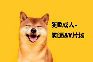 ▶艺校美女